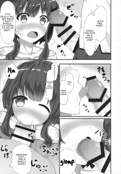 Page 8 of Megumin ga Josei no Miryoku o Misete kurerutte