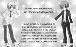 Page 17 of Oku-san wa Kappou Chaku