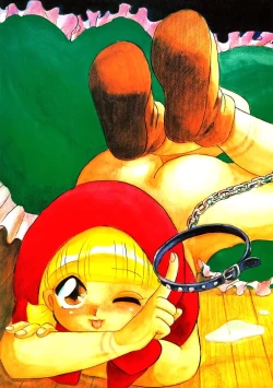 Page 58 of Tabetakigasuru 3