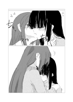 Page 65 of obscure morning ch.1-4