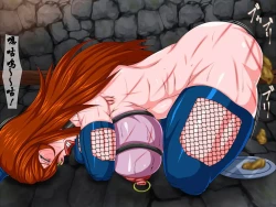 Page 43 of Goumon Rengoku 5