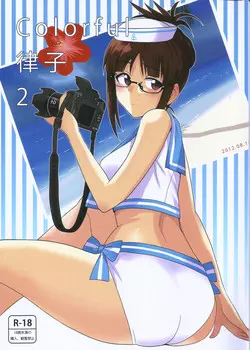 Download Colorful Ritsuko 2
