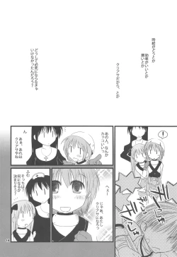 Page 15 of Sayona Ragnarok