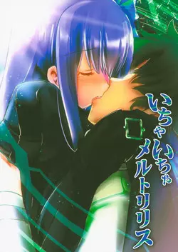 Download Ichaicha Meltlilith