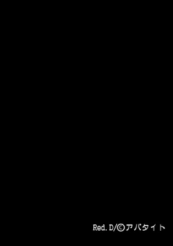 Page 51 of Oyaji ni Dakareru Doukyuusei no Aegigoe