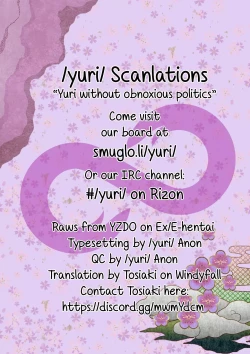 Page 29 of Suiyarinkitan | Drunkrin Tale