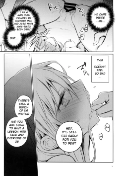 Page 19 of Mob Boukensha to Tanoshii Kouryuu o Shite Mita Ken | Fun Interactions with Mob Adventurers