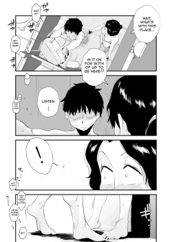 Page 27 of Ano! Okaa-san no Shousai|Oh! Mother's Particulars