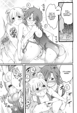 Page 21 of Senzuri Koshien Ch. 1-4