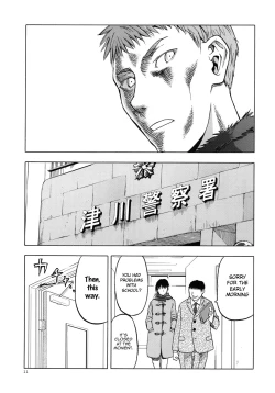 Page 10 of blue snow blue scene.22