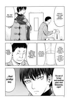 Page 11 of blue snow blue scene.22