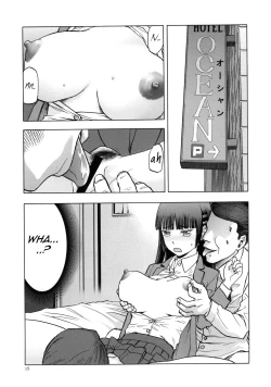 Page 14 of blue snow blue scene.22