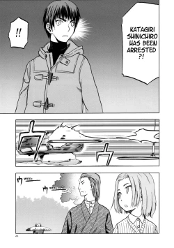 Page 24 of blue snow blue scene.22