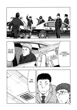 Page 31 of blue snow blue scene.22