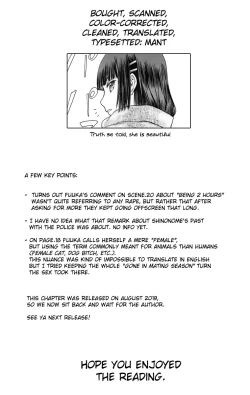 Page 35 of blue snow blue scene.22