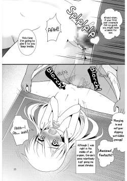 Page 25 of Koukan Nikki Kiseki to Hitobanjuu | Koukan Nikki All-Nighter with Kiseki