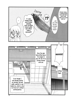 Page 29 of Koukan Nikki Kiseki to Hitobanjuu | Koukan Nikki All-Nighter with Kiseki