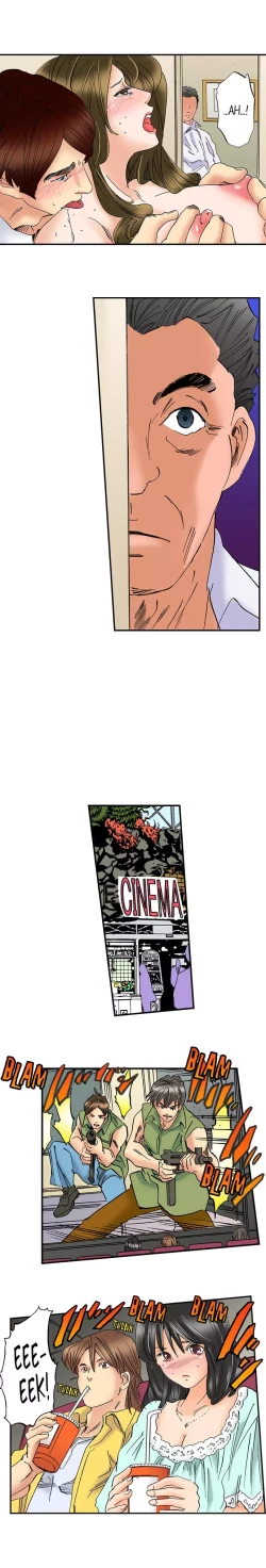 Page 189 of A Step-Father Aims His Daughter