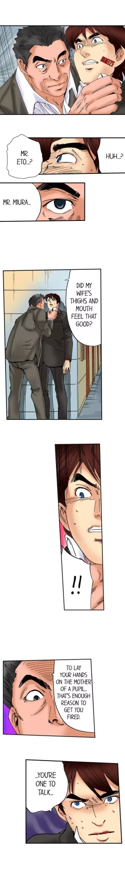 Page 200 of A Step-Father Aims His Daughter