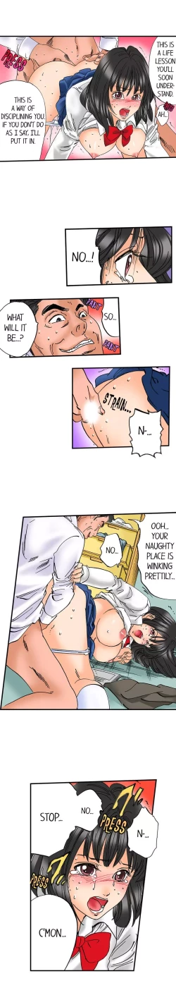 Page 208 of A Step-Father Aims His Daughter