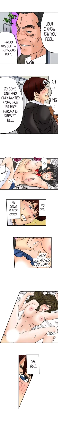 Page 240 of A Step-Father Aims His Daughter