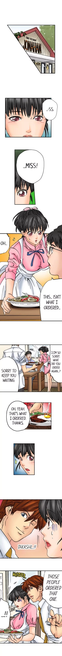 Page 255 of A Step-Father Aims His Daughter