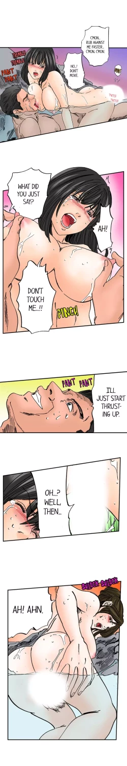 Page 322 of A Step-Father Aims His Daughter