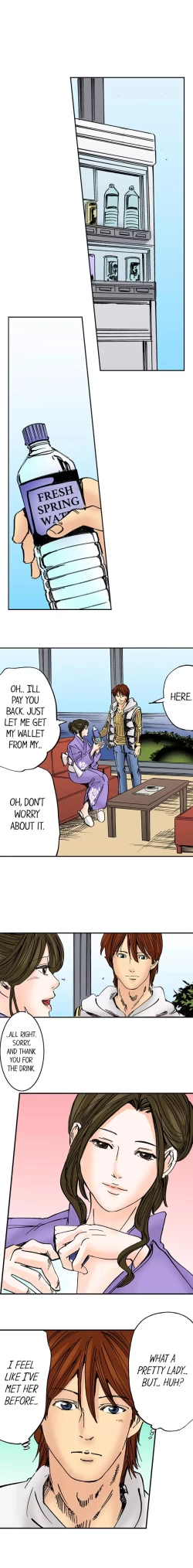 Page 331 of A Step-Father Aims His Daughter