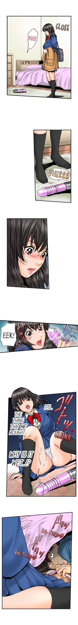 Page 534 of A Step-Father Aims His Daughter