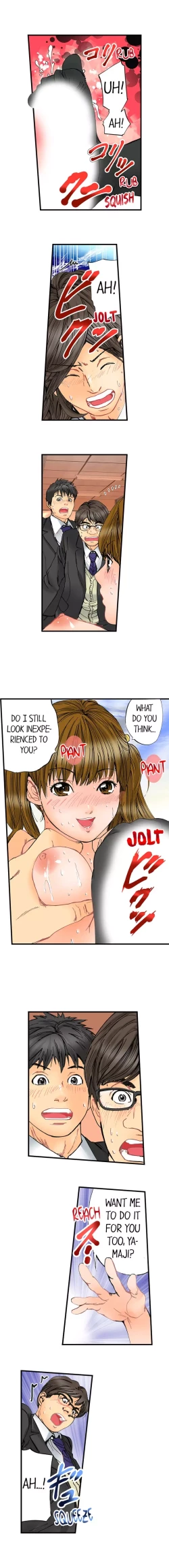 Page 638 of A Step-Father Aims His Daughter