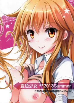 Page 22 of Shiyouyo!