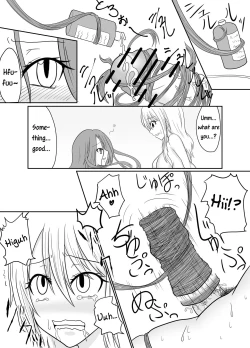 Page 14 of Futana-LINK! II