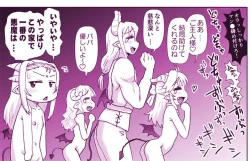 Page 435 of Akuma Musume Kankin Nisshi Series