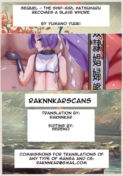 Page 31 of Dorei Shoufukan Hatsuharu Kai | The ShipSequel