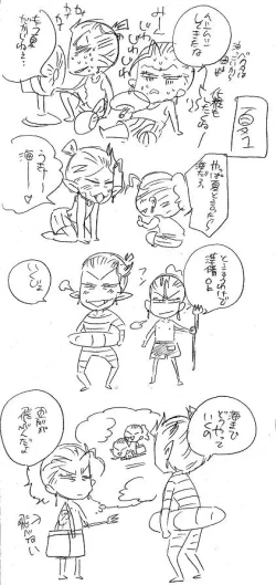 Page 153 of Glorious Art