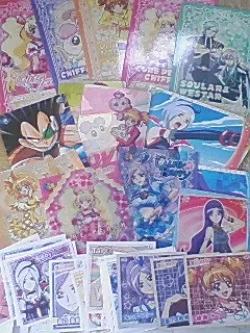 Page 260 of Glorious Art