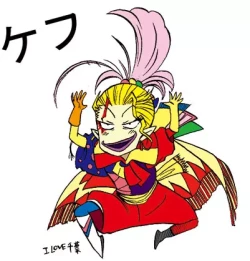 Page 6 of Glorious Art