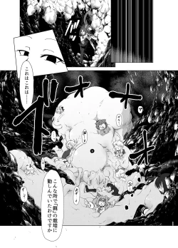 Page 10 of Transparent