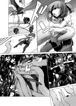 Page 21 of Transparent