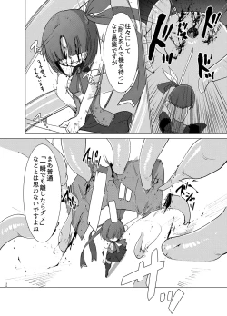 Page 35 of Transparent