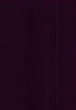 Page 32 of more carefully chapter 1/3 Prologue