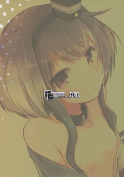 Page 25 of Tokitsukaze to Isshoni. Nana