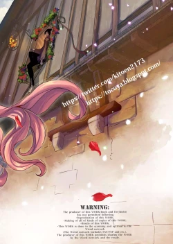 Page 76 of Saint Foire Festival/eve Evelyn:3