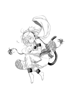 Page 6 of Andira La Land I + II