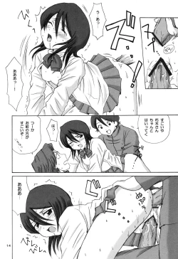 Page 13 of GRATEFUL DEAD