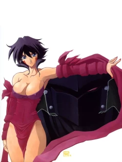 Page 2 of Shichisai no Lamuros | The Lamuros of Seven Colorsep.1