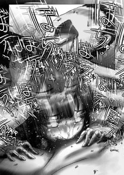 Page 178 of Nagasare Sensei