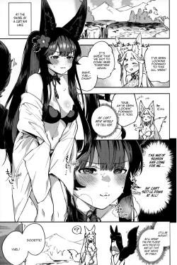 Page 3 of Yuel ga Mizugi ni Kigaetara | Yuel, Swimsuit, and Her Mating Season