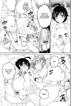 Page 47 of Senzuri Koshien