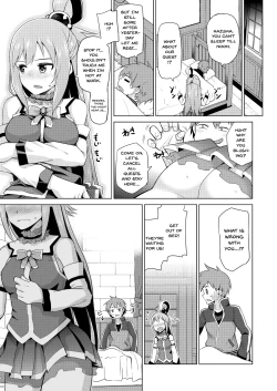 Page 24 of Damegami-sama no Succubus Beit! | A Worthless Goddess